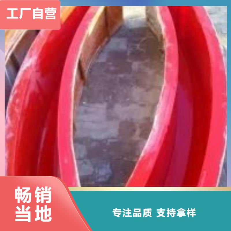 宝鸡避雷墩模具钢模具价格