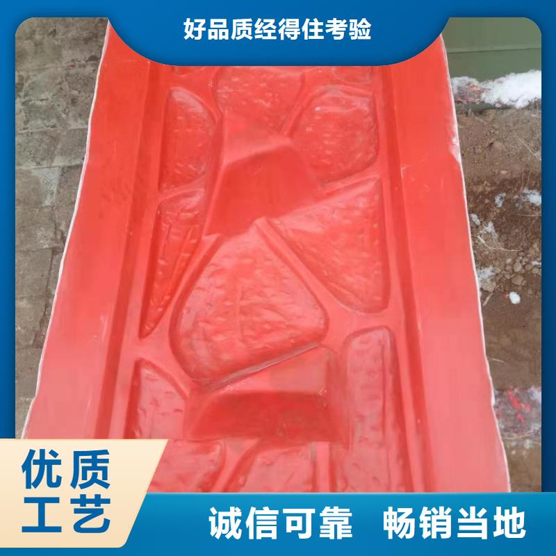 西昌市玻璃钢异型拐角模具按需定制厂家直销售后完善