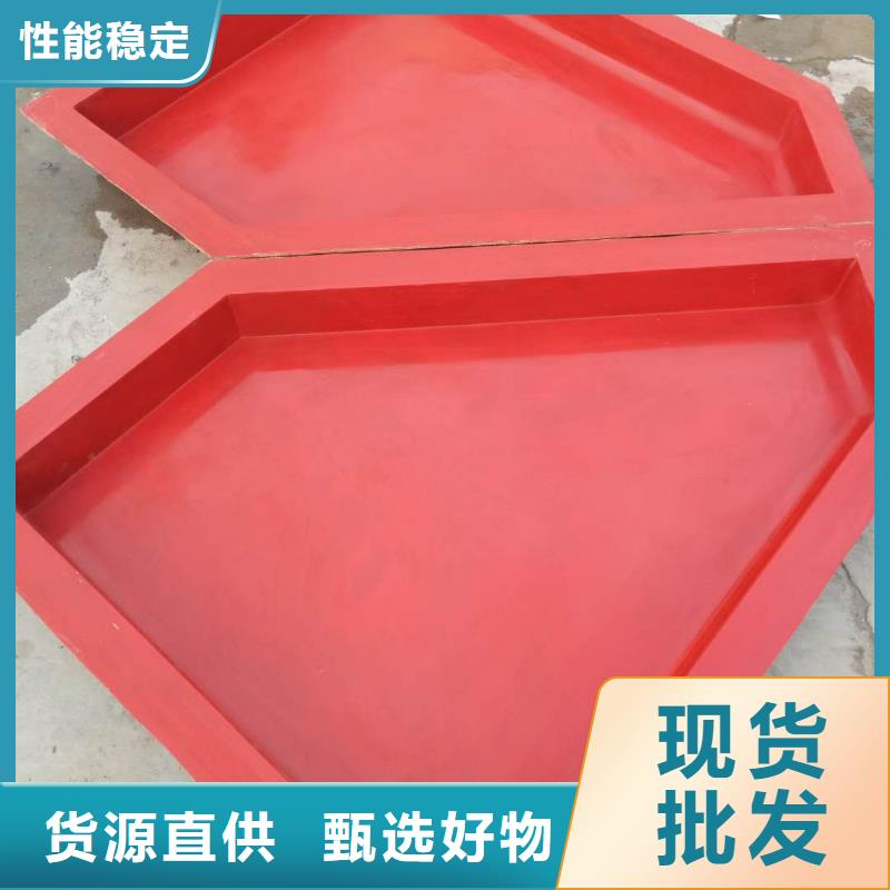 宁南县围墙压顶玻璃钢模具现货批发厂家质量过硬