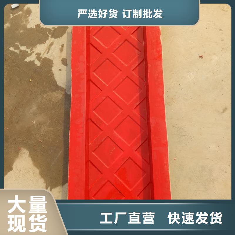 玻璃鋼電網(wǎng)蓋板現(xiàn)貨廠家當(dāng)?shù)胤?wù)商