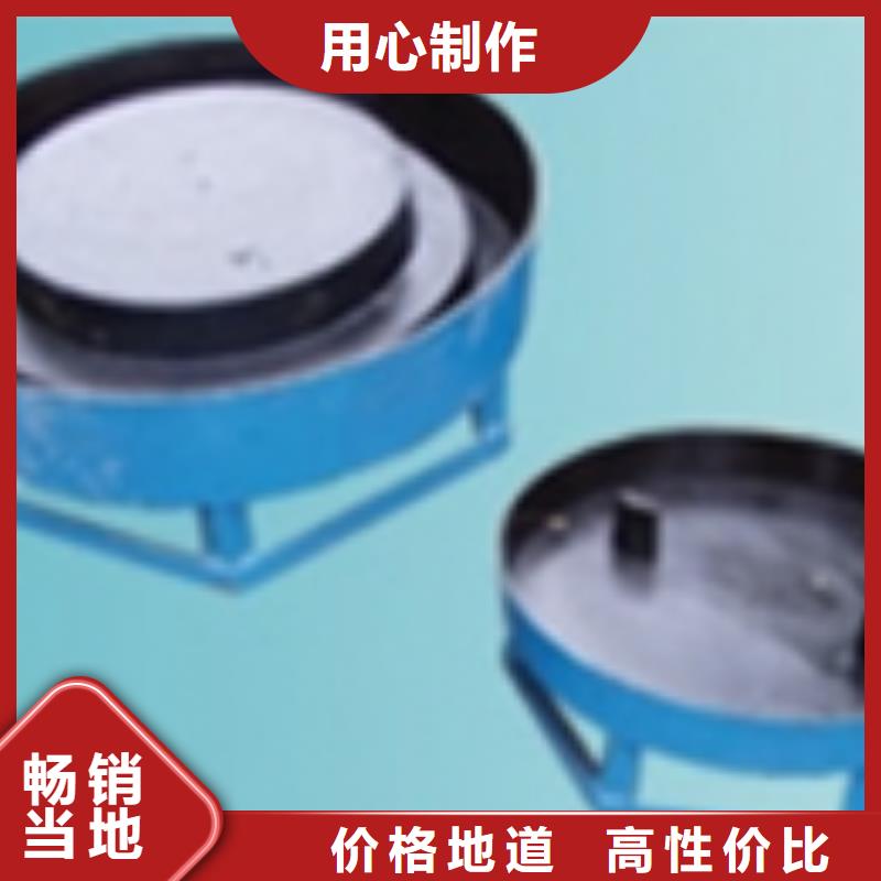 水利護(hù)坡模具價(jià)格品質(zhì)值得信賴