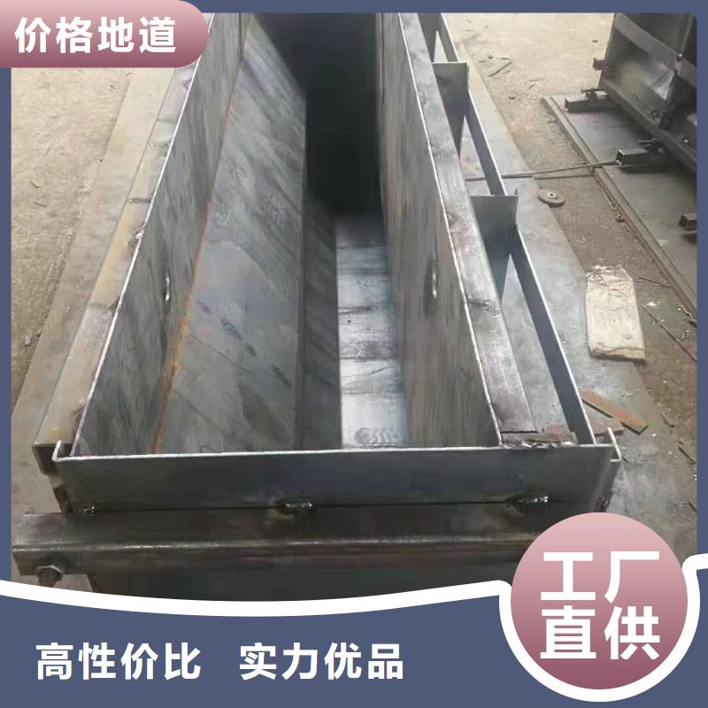 防撞隔离墩钢模具生产厂家电话敢与同行比价格