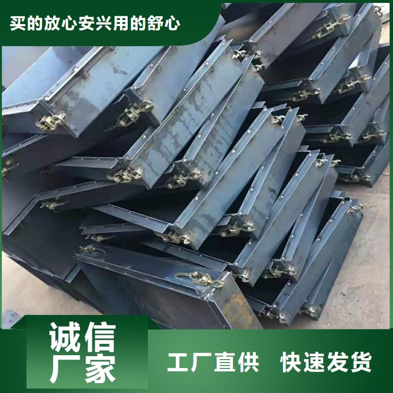 拱形护坡模具厂家电话当地生产厂家