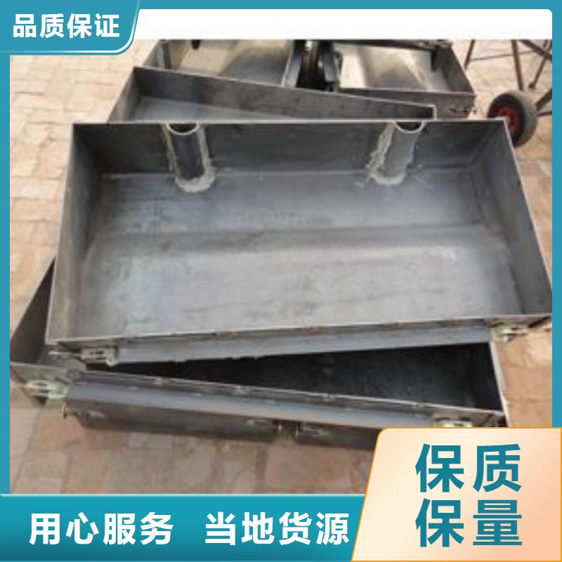 宝鸡扭王字块模具现货销售