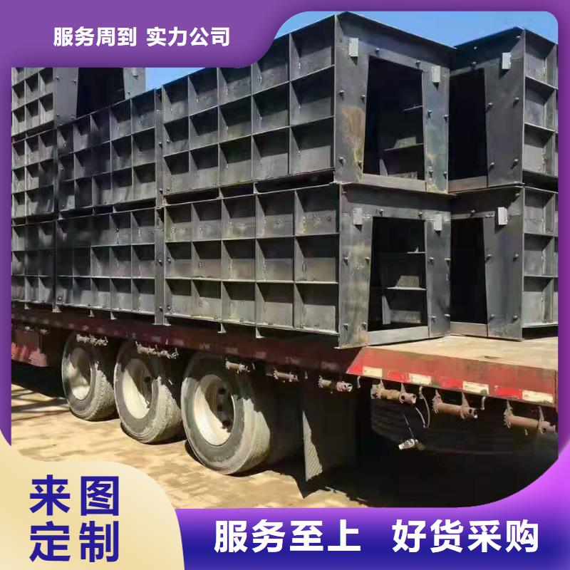 檢查井模具批發(fā)廠家不只是質(zhì)量好