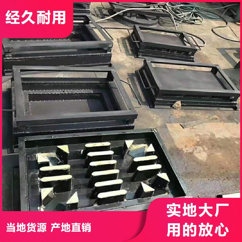 水利框格護(hù)坡異型鋼模具價(jià)格優(yōu)惠本地生產(chǎn)商