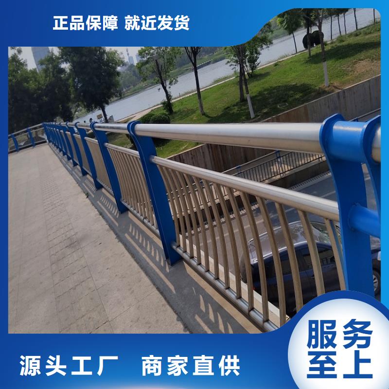 嘉興道路橋梁防撞護欄_快來了解