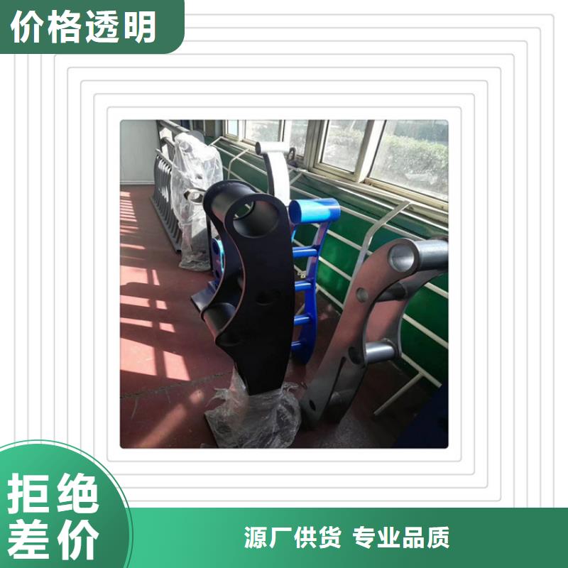 嘉興道路橋梁防撞護欄_快來了解