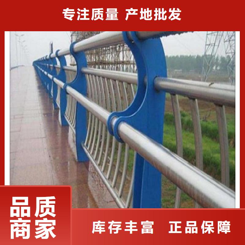 景德鎮(zhèn)橋上的防撞護(hù)欄服務(wù)貼心