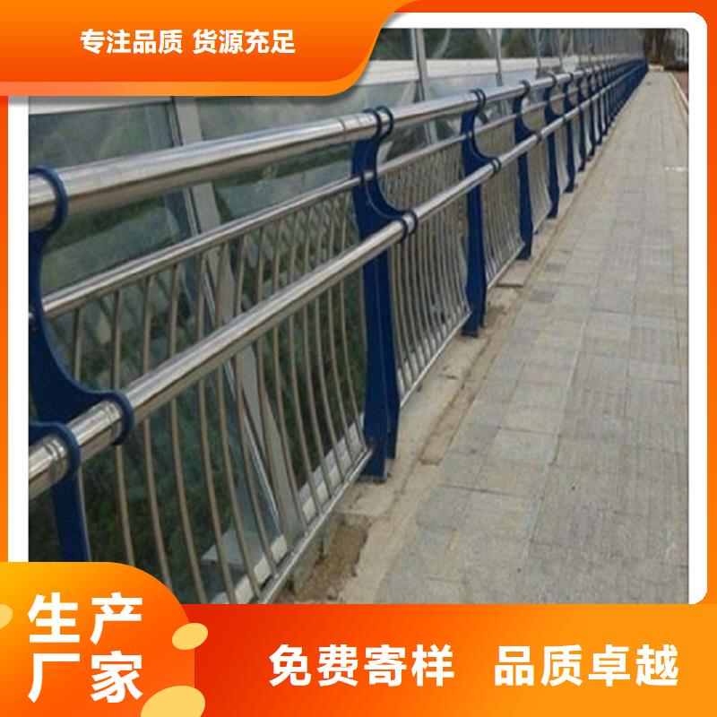 嘉興道路橋梁防撞護欄_快來了解