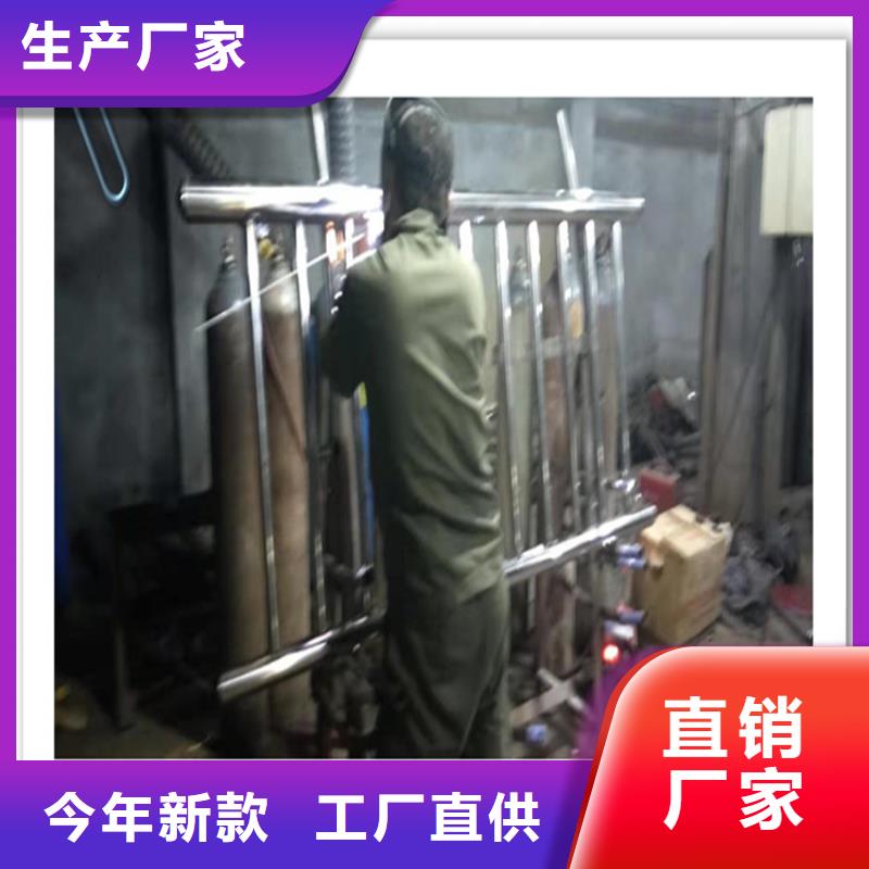 橋梁加固防撞護欄更換不銹鋼復合管生產(chǎn)廠家按需設計