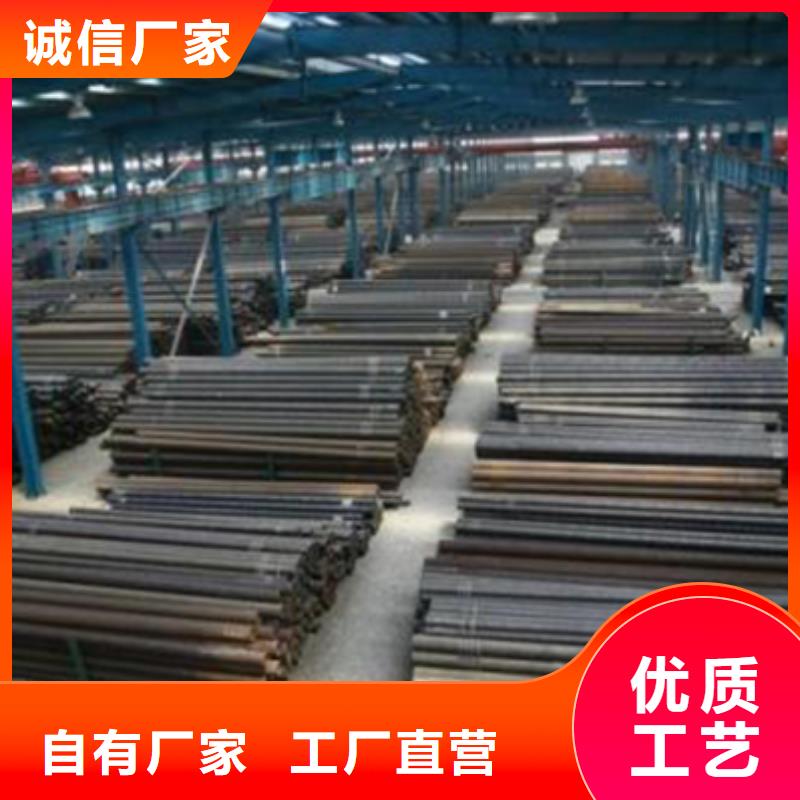 20Mn架子管零售經(jīng)驗(yàn)豐富品質(zhì)可靠