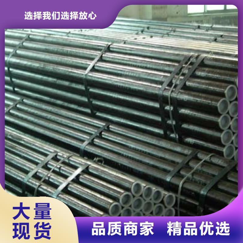 結構管批發(fā)產品優(yōu)勢特點