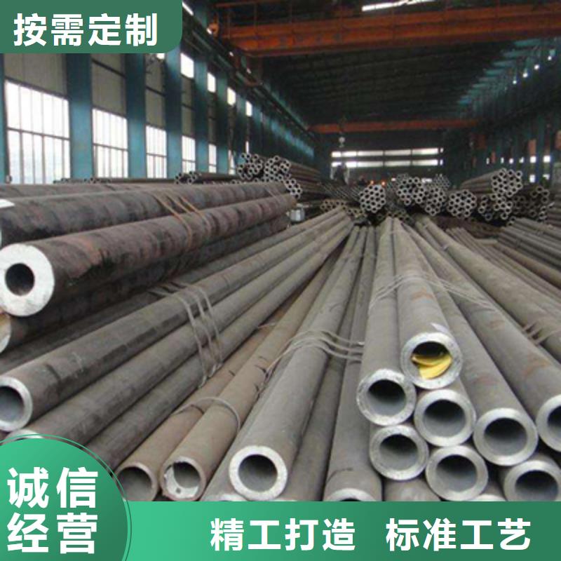 GB/T3087-2008水冷壁管技術(shù)要求經(jīng)久耐用