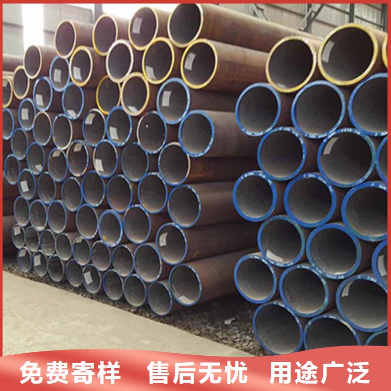 12CrMoG再熱器用管廠家同城公司
