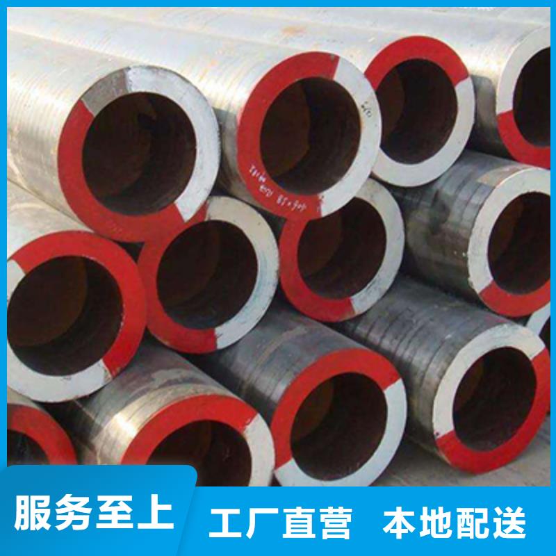 20MoG高压锅炉管钢管切割实体厂家支持定制