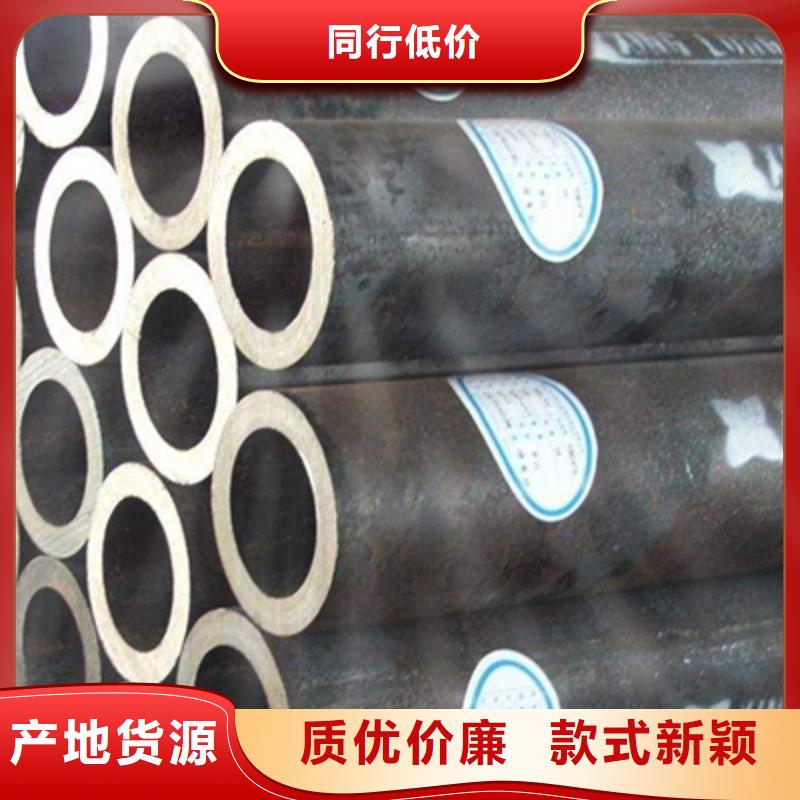 1Cr5Mo化肥專(zhuān)用管哪家質(zhì)量好{本地}貨源