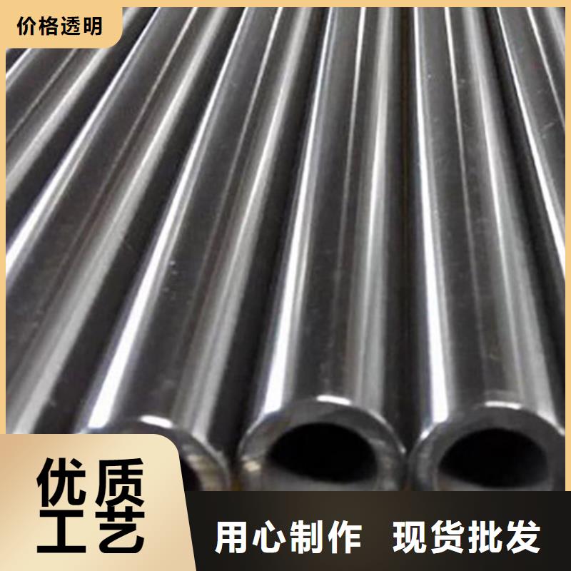 27simn光亮無縫管精密配件定做加工當?shù)亟涗N商