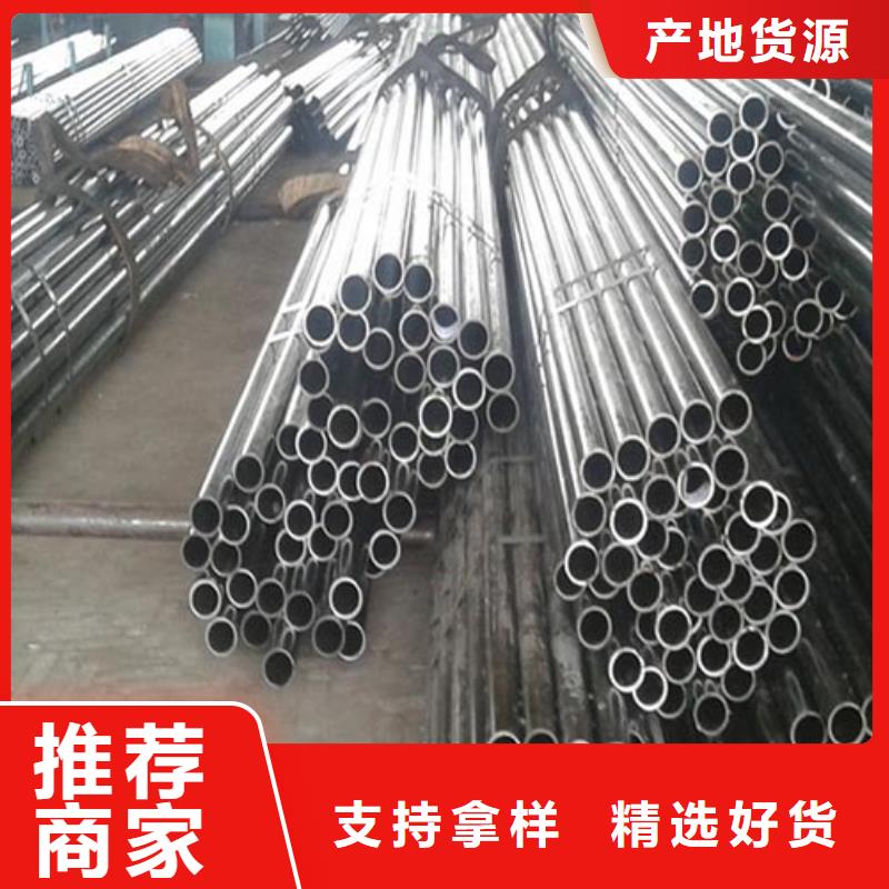 10#精密無縫鋼管力學性能快速生產