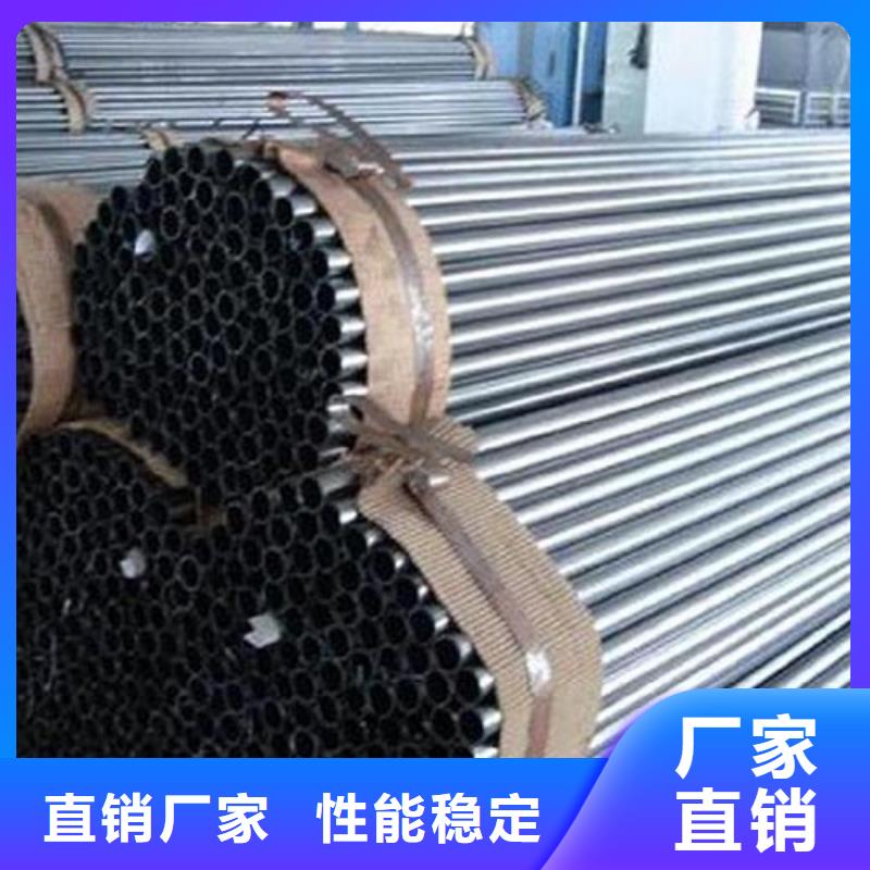 汽車零件用精密光亮管化學元素專業(yè)信賴廠家