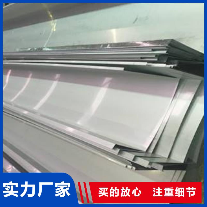 304不銹鋼檐溝哪家好{當(dāng)?shù)貆品牌