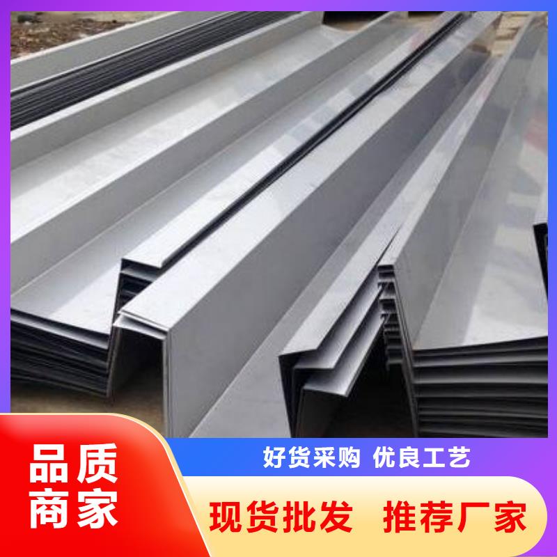 304不銹鋼檐溝廠家電話品質之選
