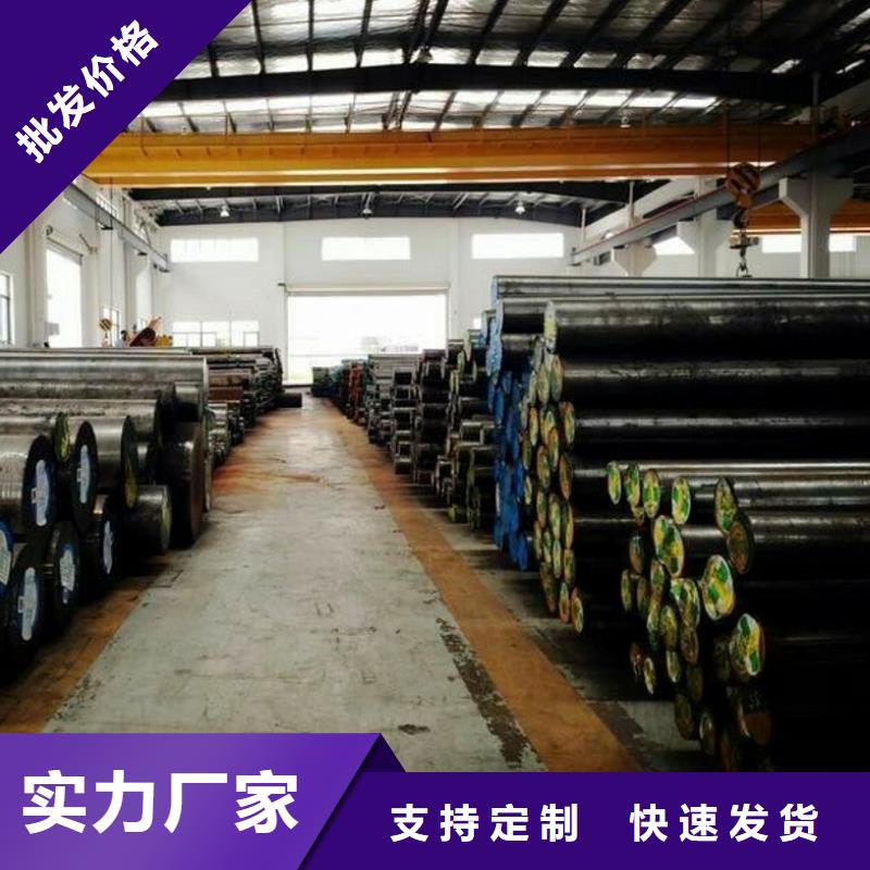 Q195圓鋼理論重量當?shù)貜S家