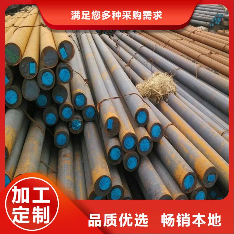 316合结钢力学性能实力商家供货稳定