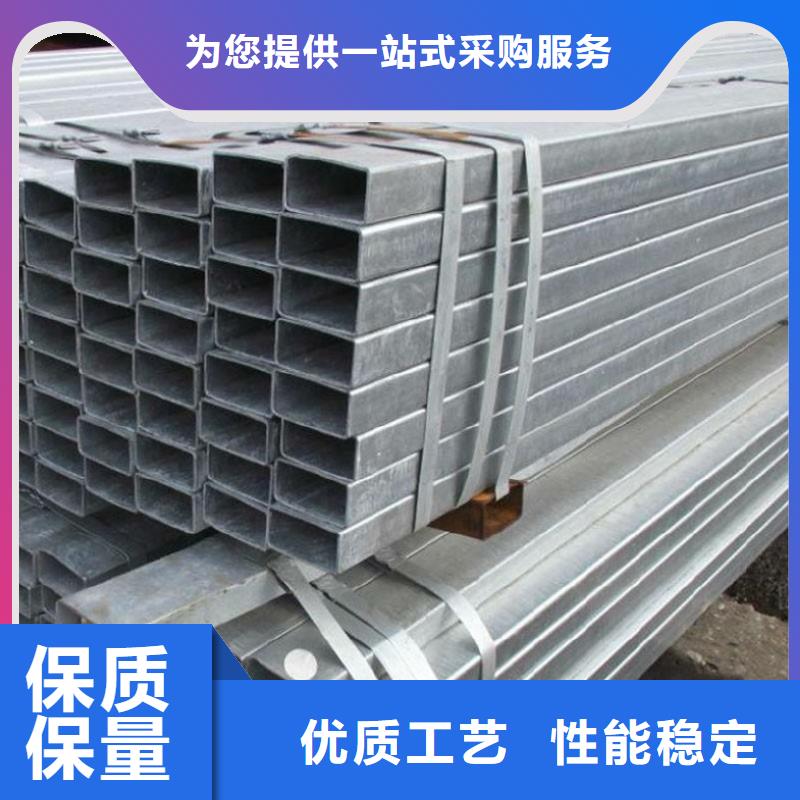 Q345D方矩管厂家电话制造生产销售