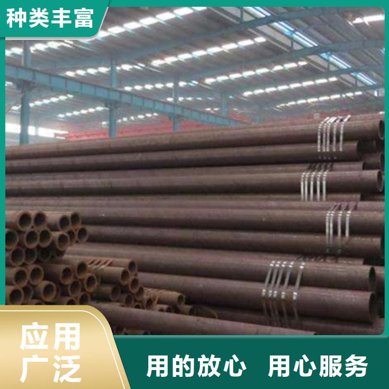 朔州Q345d鋼管切割