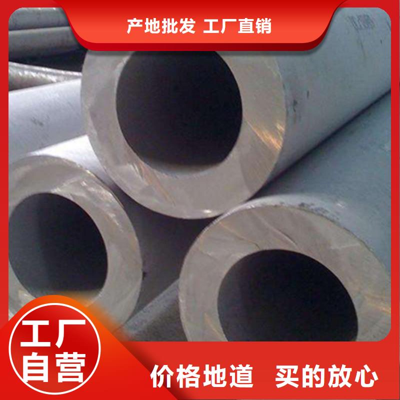 朔州Q345d鋼管切割