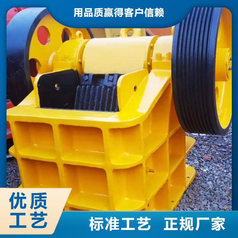 反击破鄂破优缺点信誉有保证