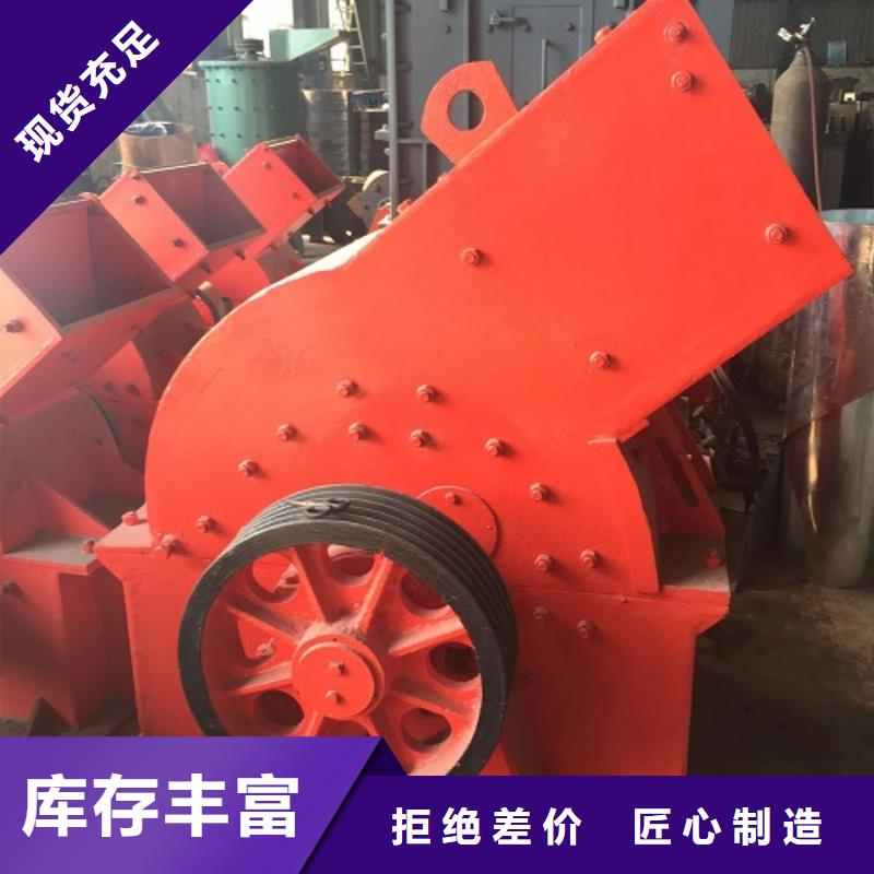 型锤破尺寸信息当地公司