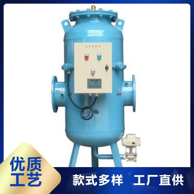 潤新軟水器價(jià)格價(jià)格透明
