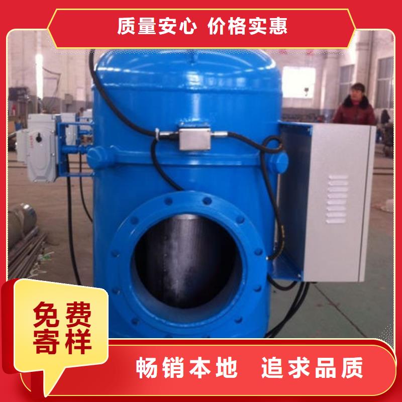 锅炉钠离子交换器生产厂家当地品牌
