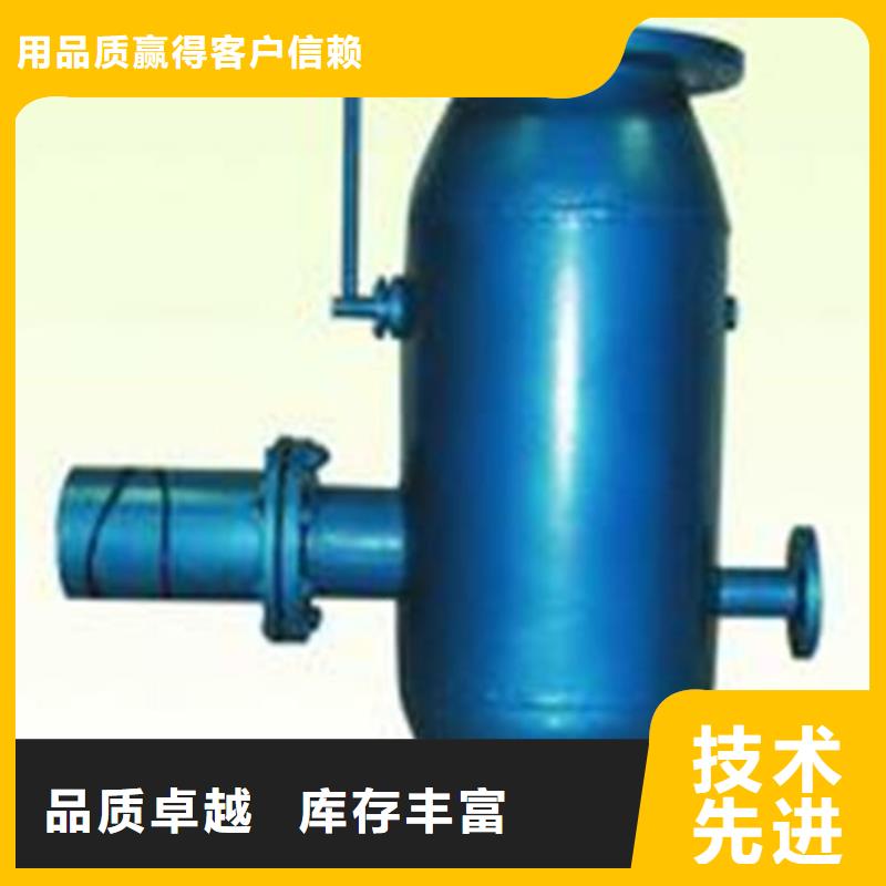 【锅炉不锈钢全自动软水器】同城经销商