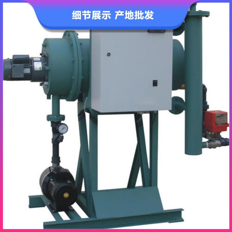 物化全程綜合水處理器技術(shù)分析實(shí)體廠家