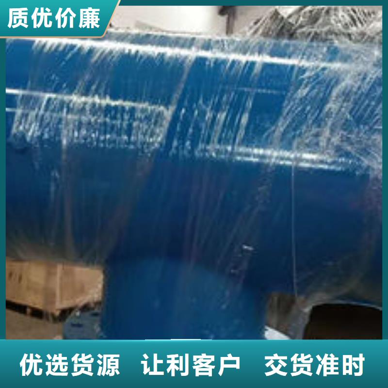 【富萊克時(shí)間軟水器】鈉離子交換器國(guó)內(nèi)優(yōu)選廠家技術(shù)完善