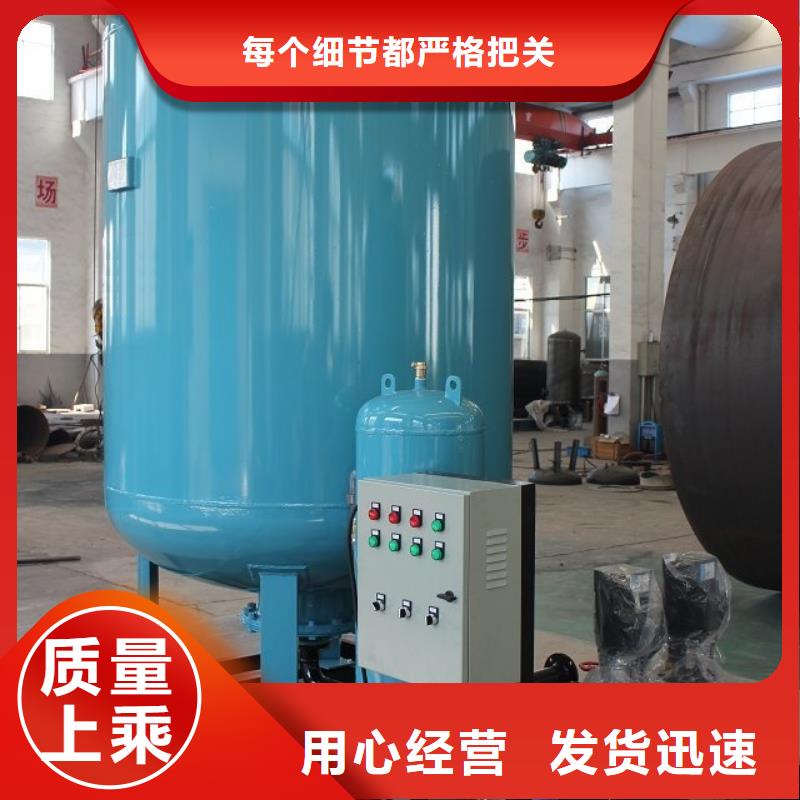 真空定压补水脱气机组如何安装设备齐全支持定制