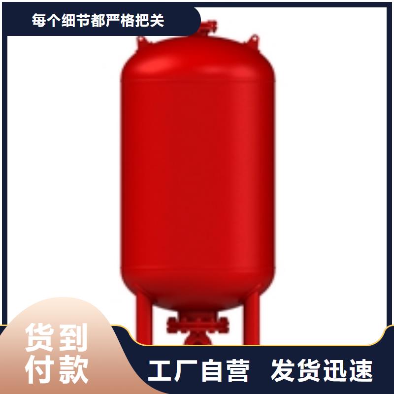 定压补水设备专业服务质检严格放心品质