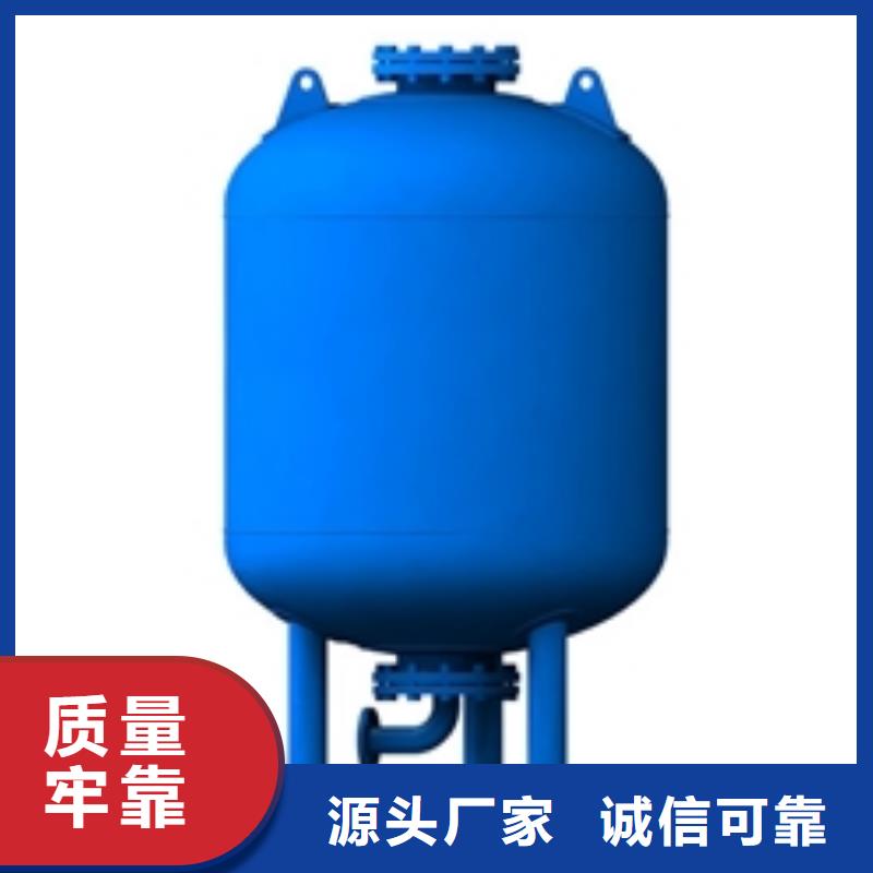 變頻定壓補水排氣機組廠家直銷來圖來樣定制