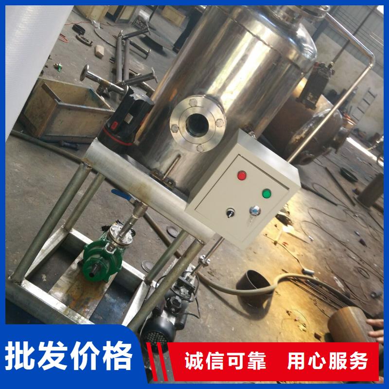微型定压补水排气机组价当地经销商
