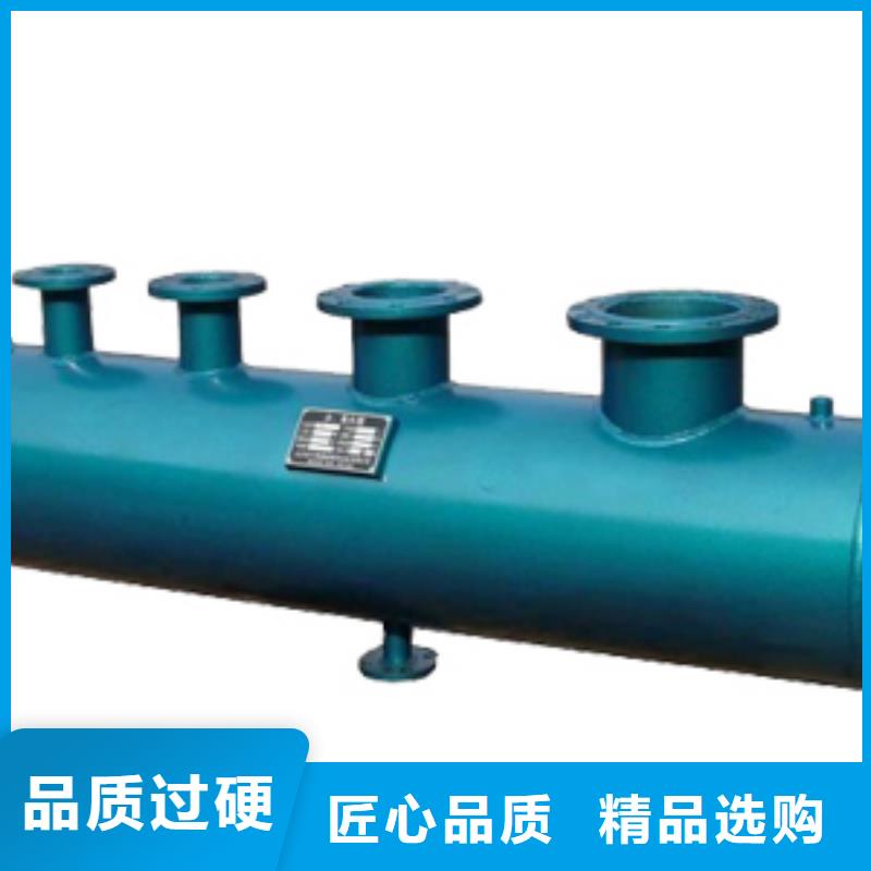 分集水器生產(chǎn)廠家本地品牌