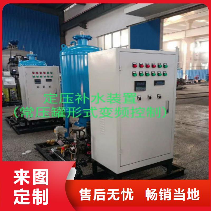 辨別分集水器的質(zhì)量品質(zhì)卓越