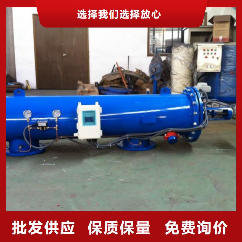 吸允式自清洗过滤器种类多质量好