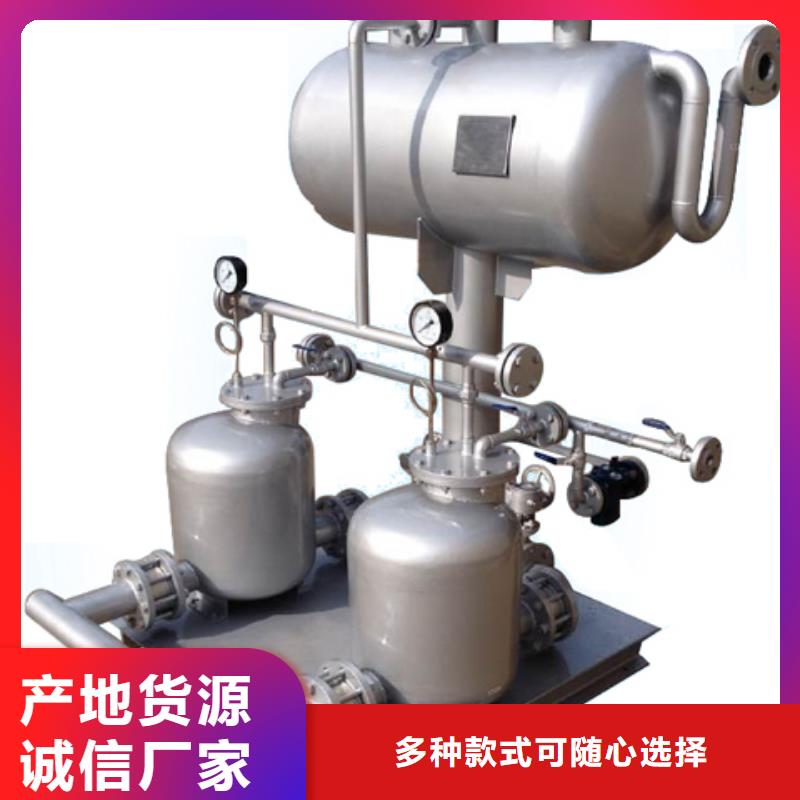 無動力疏水自動加壓器權威參數(shù)分析[當?shù)豜公司