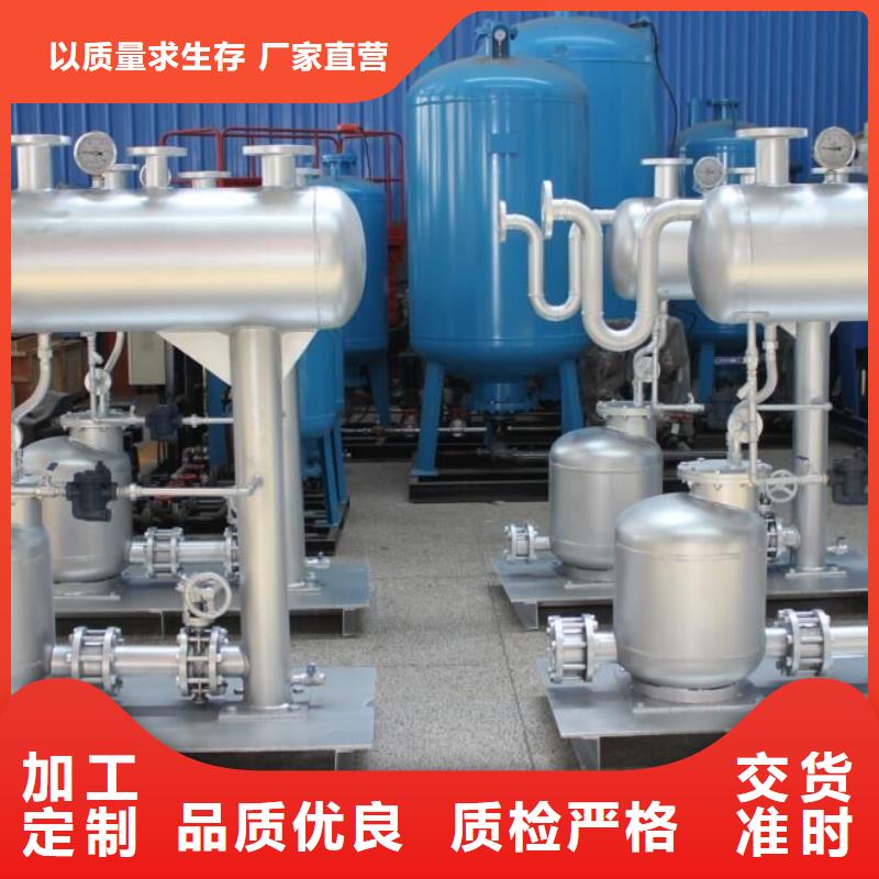 SZP疏水自动加压器厂家源头工厂量大优惠