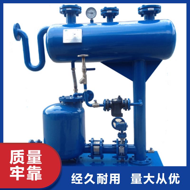 气动疏水自动加压器优势是什么极速发货