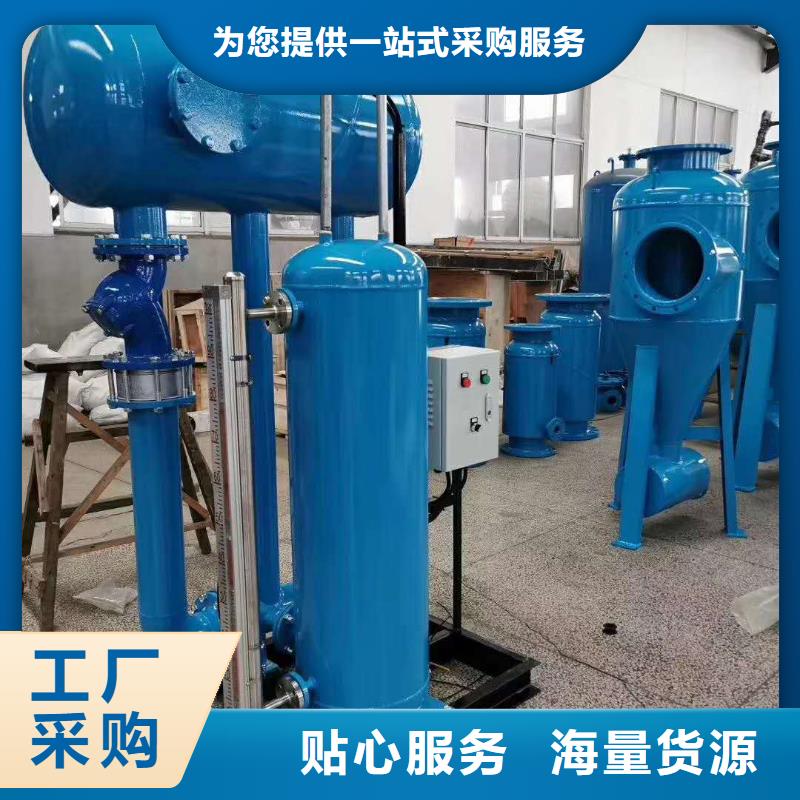 SZP-6疏水自动加压器海量现货