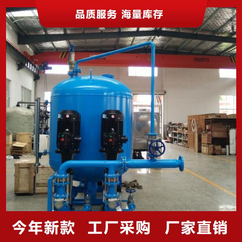 汽动疏水自动加压器如何选型本地货源